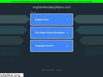 english4keralasyllabus.com