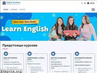 englishacademybg.com