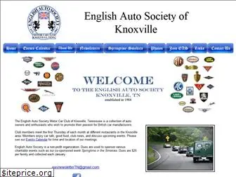 englishautosociety.org