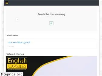 www.englishcapsules.net