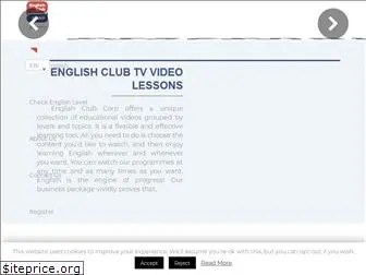 englishclubcorp.com