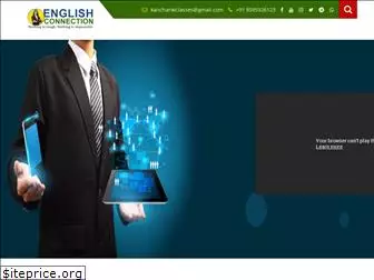 englishconnection.online