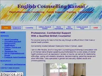 englishcounselling.com