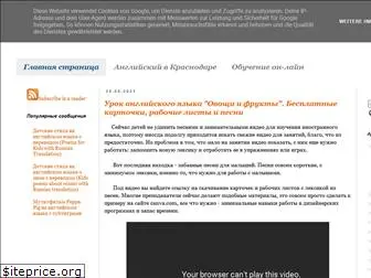 englishforalya.ru