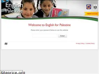 englishforpalestine.com