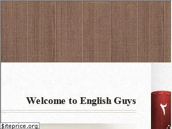 englishguys.blog.ir