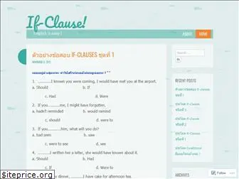 englishifclauses.wordpress.com