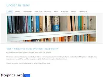 englishinisrael.com