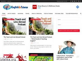 englishintaiwan.com