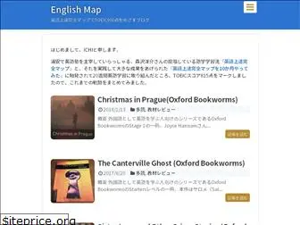 englishmap.org