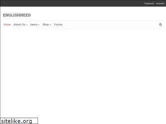 englishneed.com
