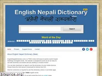 englishnepalidictionary.com