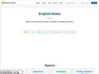 englishnotes.com