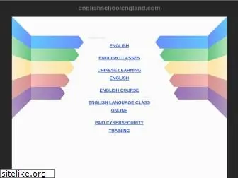englishschoolengland.com
