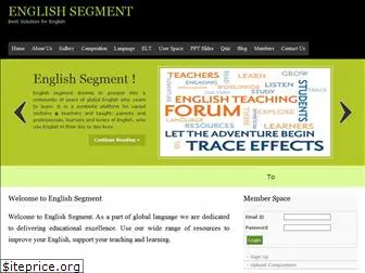 englishsegment.com