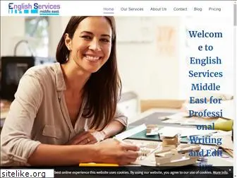 englishservices.me