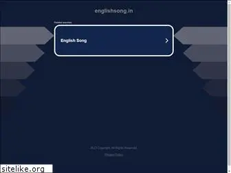 englishsong.in