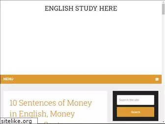 englishstudyhere.com