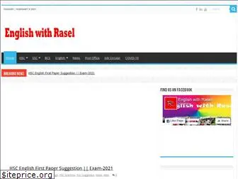 englishwithrasel.com