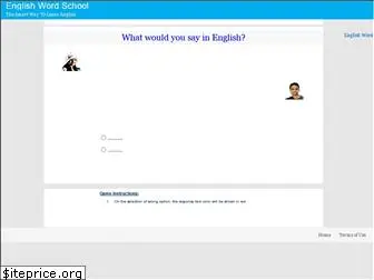 englishwordschool.com