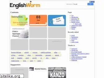 englishworm.com