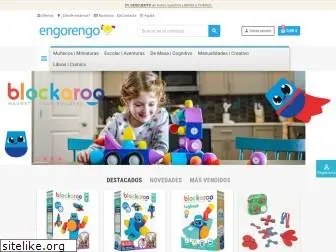 engorengo.com