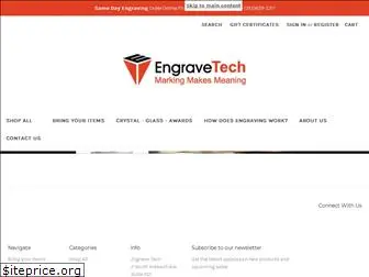 engravingsite.com