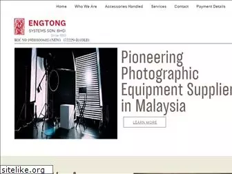 engtong.com