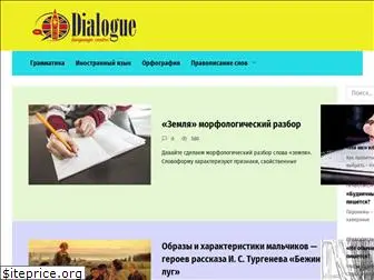 engtopic.ru