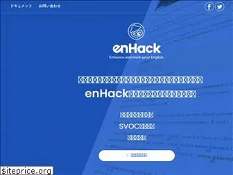 enhack.app