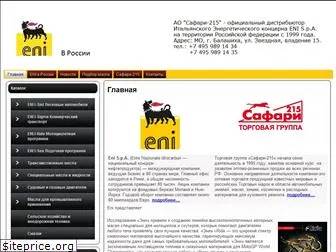 eni-agip.com