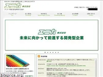 enica.co.jp