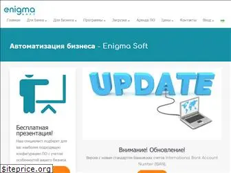 enigmasoft.com.ua