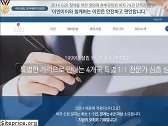 enikorea.co.kr