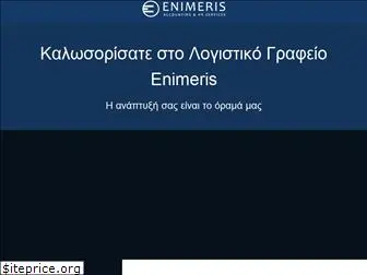 enimeris.com