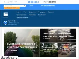 enisey.tv