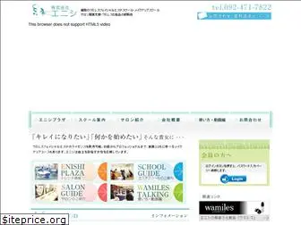 enishi.co.jp