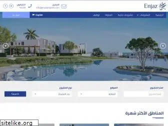 enjazproperty.com