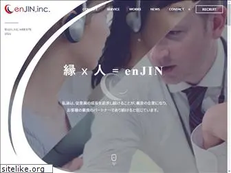 enjin.co.jp