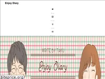 enjoy-diary.com