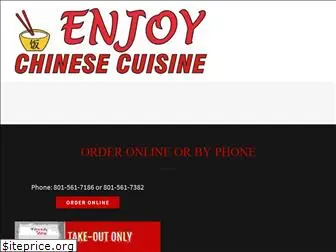 enjoychinesecuisine.com