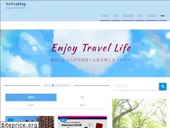 enjoylife-happylife.com