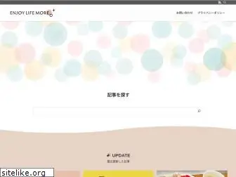 enjoylife-more.net