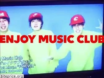 enjoymusicclub.com