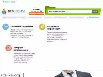 enjoyportal.h1.ru