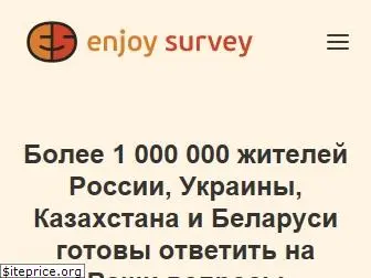 enjoysurvey.com