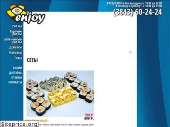 enjoysushi142.ru