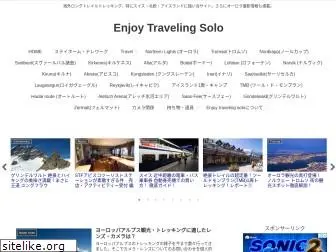 enjoytravelingsolo.com