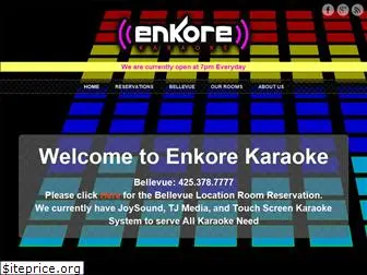 enkore-k.com