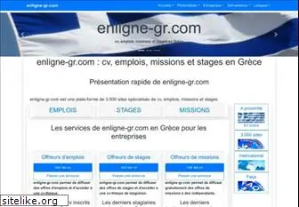 enligne-gr.com